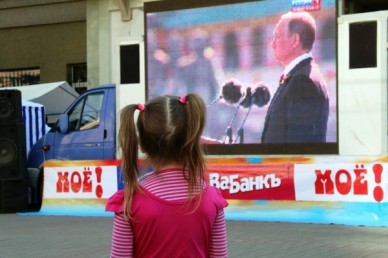 На площадке «МОЁ!» прошла трансляция парада Победы на Красной площади