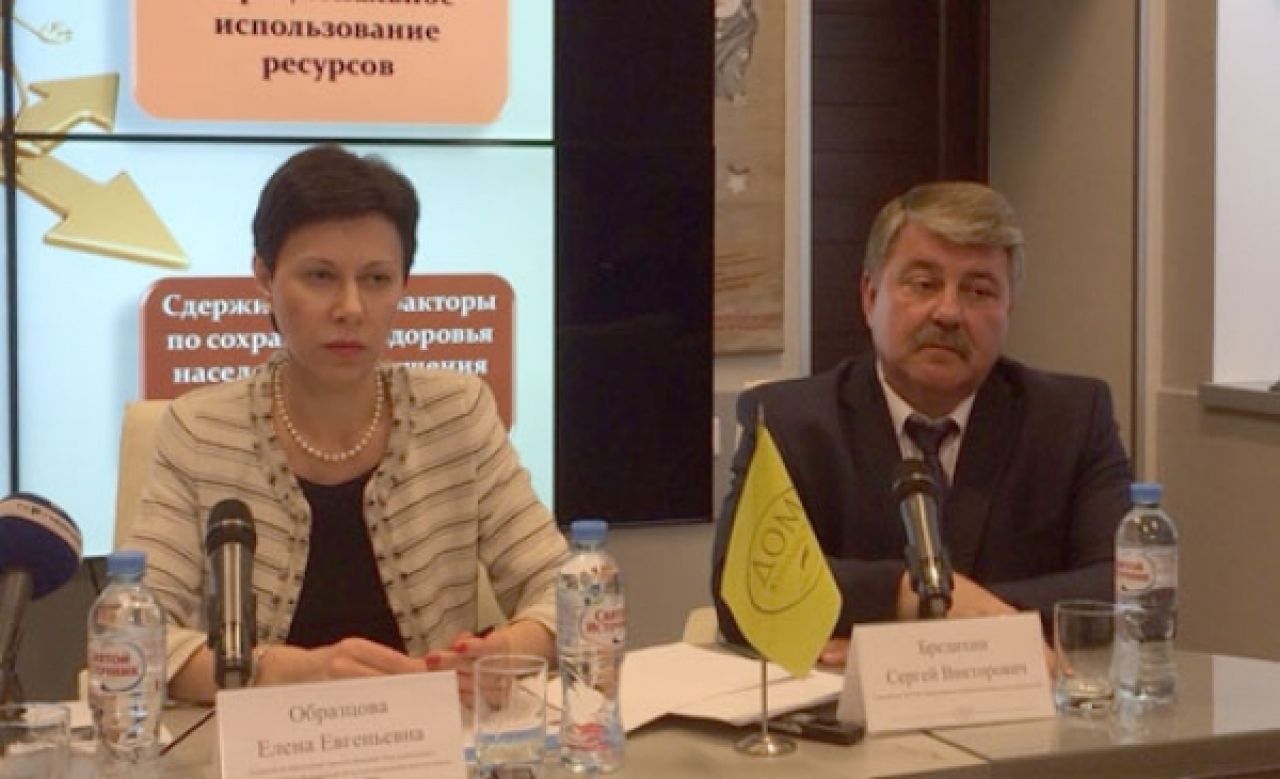 Воронежцам предлагают рассказать всё, что они думают о своих поликлиниках