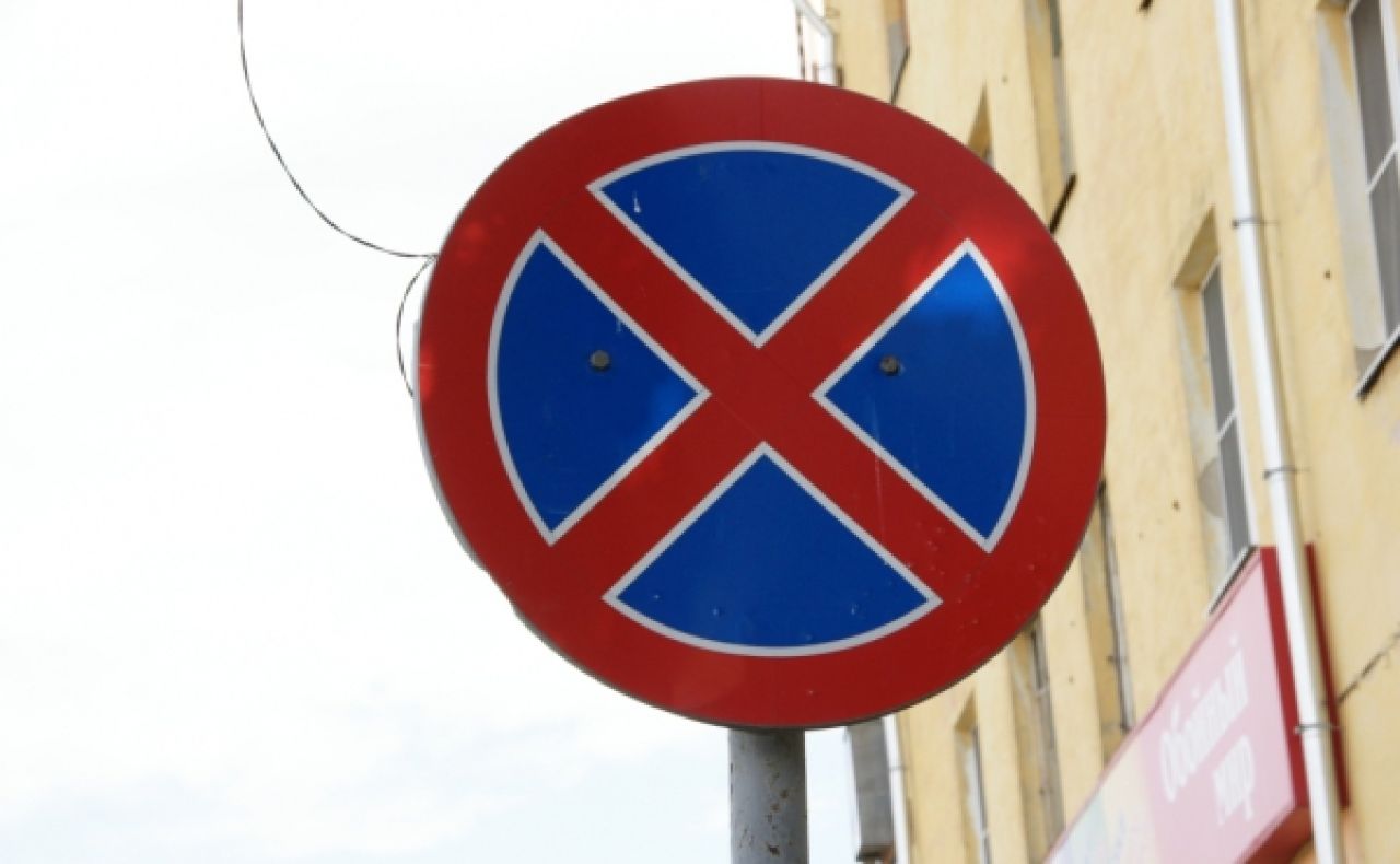 В Воронеже запретят парковку на улице 25 Октября из-за Платоновского фестиваля