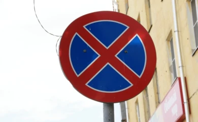 В Воронеже запретят парковку на улице 25 Октября из-за Платоновского фестиваля