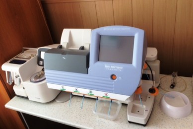 Ведущее научное издание «Nature» разместило статью учёных ВГУ о раннем обнаружен...