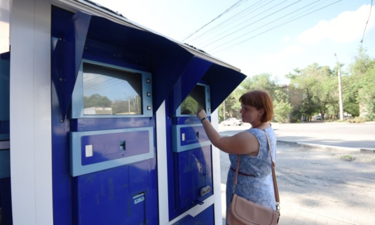 Игровые автоматы на Газовой.