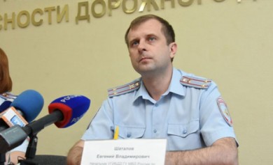 Автоматические камеры ГИБДД не смогут фиксировать опасное вождение