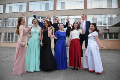 Воронежские выпускники уверены, что Голландия и Нидерланды — это разные страны (...