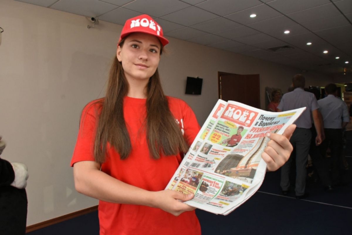 Катя Григорьева