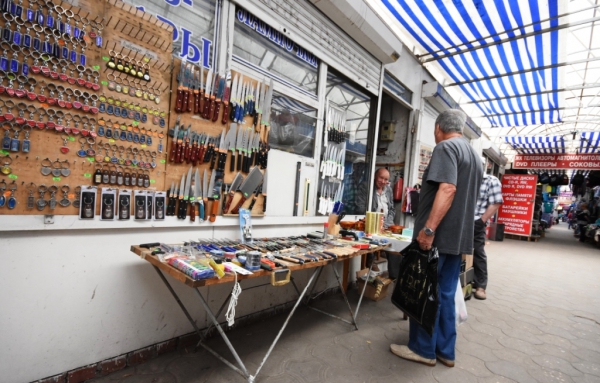 Остужевский рынок