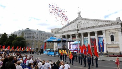Сегодня в Воронеже празднуют День города (текстовая онлайн-трансляция)