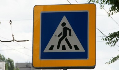 В центре Воронежа «ГАЗель» сбила пешехода