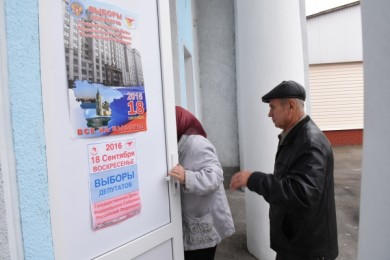 Воронежские коммунисты заявили о нарушениях в ходе выборов