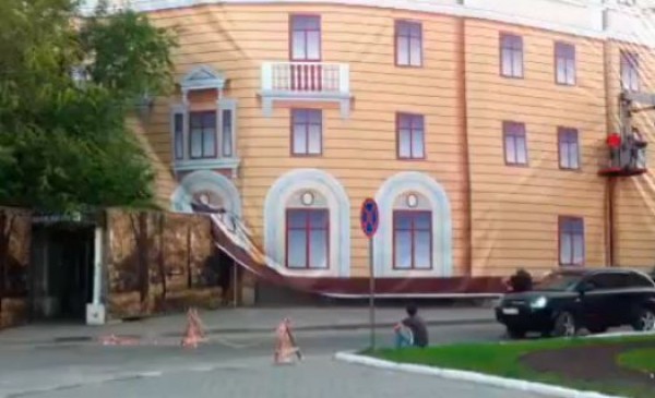 «Дом-убийцу» в центре Воронежа выкупила московская компания