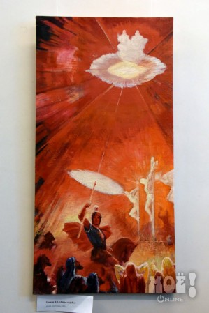 На снимке «Копье судьбы»