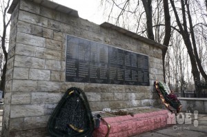 Братская могила на Коминтерновском кладбище