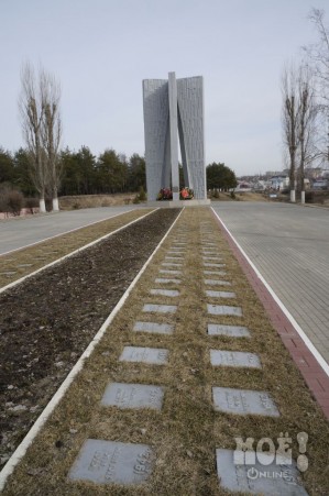 Мемориальный комплекс Песчаный Лог