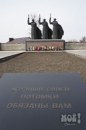 Мемориальный комплекс Чижовский плацдарм