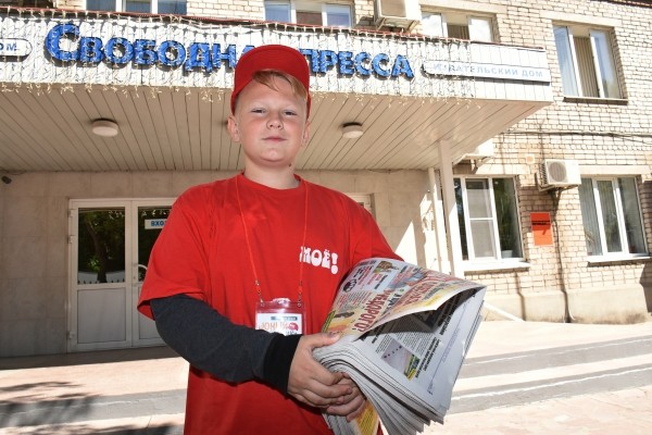 Юные газетчики за неделю собрали более 17 тысяч рублей на лечение больных детей