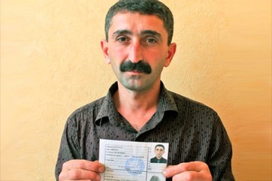 «Я человек, которого не существует»