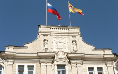 В мэрии Воронежа появились новые руководители