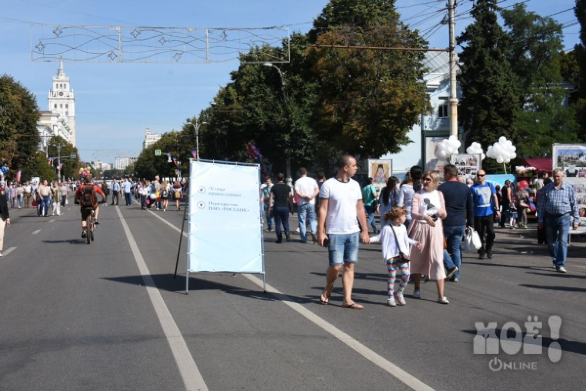 Опрос «Ё!»: за что воронежцы любят свой город?