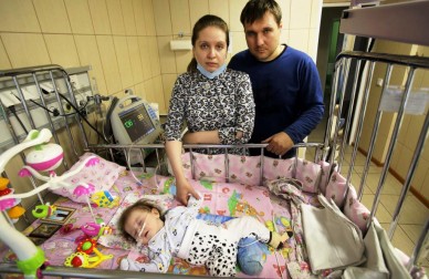 В Воронеже родители 5-месячной Лизы ищут деньги на дорогостоящий препарат