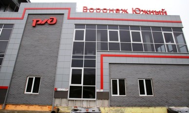Новый железнодорожный вокзал в Воронеже откроется в 2018 году