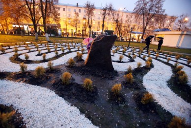 В Воронеже рядом с вокзалом появился эзотерический лабиринт