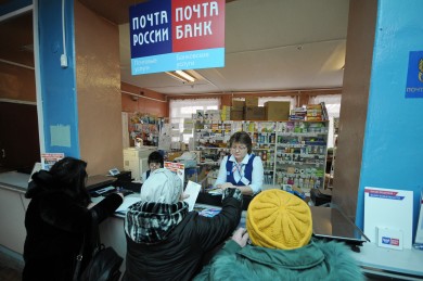 Пенсионерке, выигравшей 506 миллионов рублей, пишут как Деду Морозу