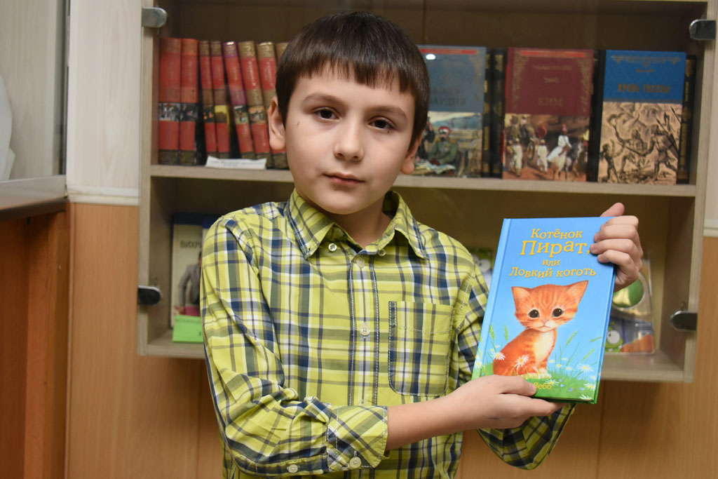 Победитель конкурса «Добрые истории о зверятах» рассказал, как приручить дикого кота