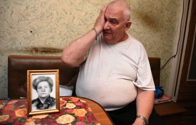 «О смерти жены узнал от похоронного агента»