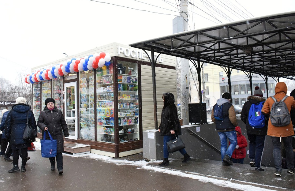 Новый киоск у Политеха