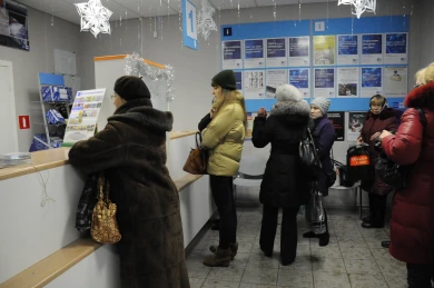 Доставка пенсий воронежцам начнётся с 4 января
