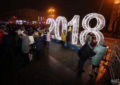 Какие желания воронежцы загадывали под бой курантов