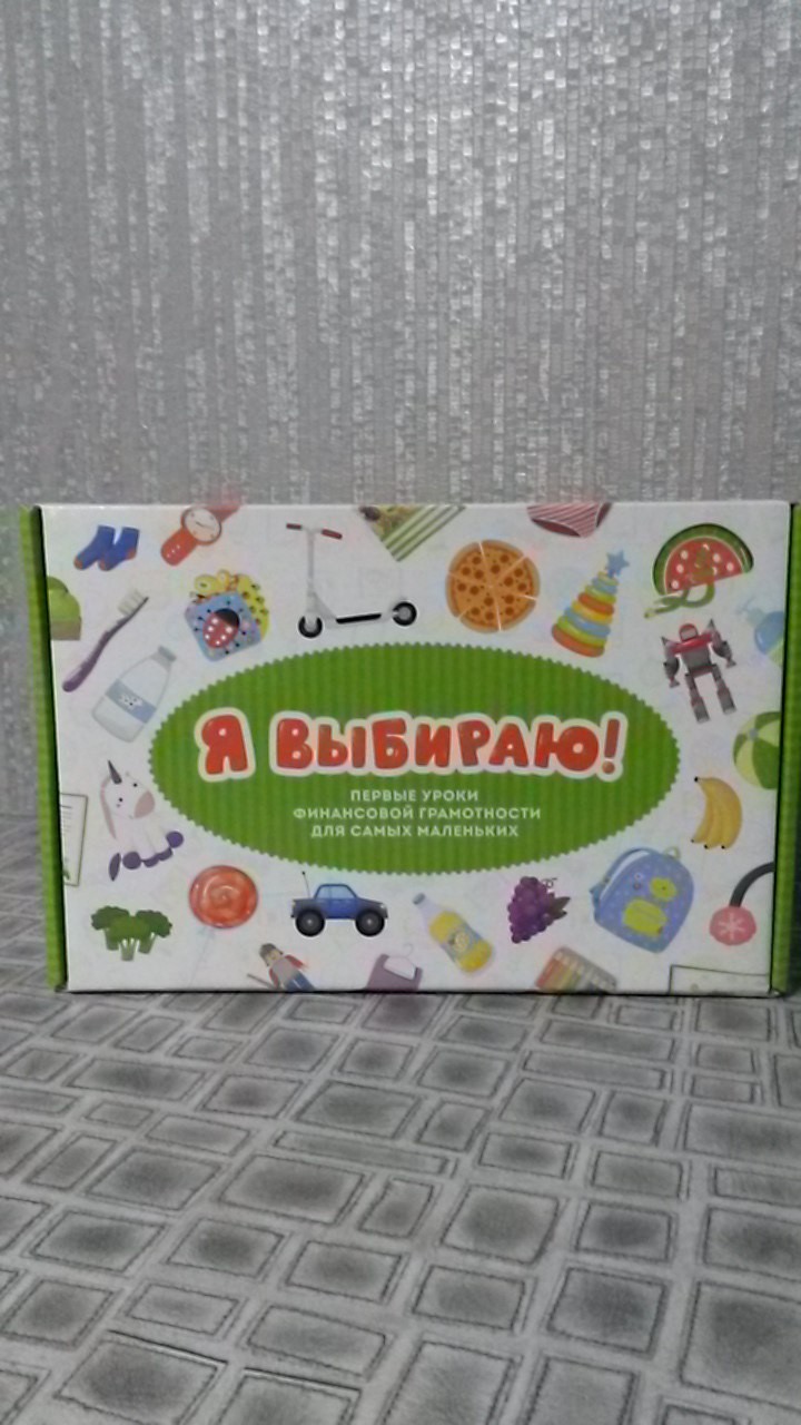 Подарки На Новый Год Детям Воронеж