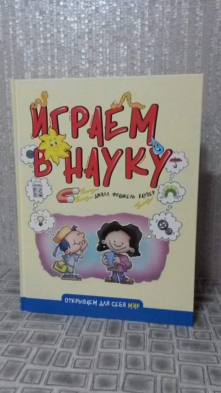Новогодние Подарки Для Сотрудников Сбербанка 2022 Год