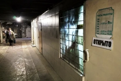 В Воронеже в переходе у политеха возобновилась торговля
