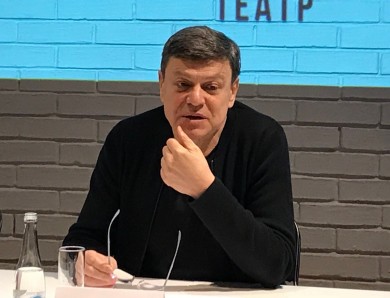 Камерный поставит пьесу, из-за которой сошла с ума известная российская актриса