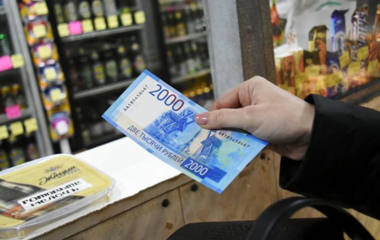 Воронежский Роспотребнадзор открыл горячую линию по приёму новых купюр
