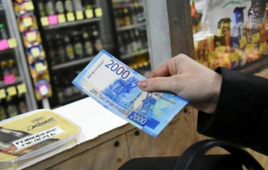 Воронежский Роспотребнадзор открыл горячую линию по приёму новых купюр
