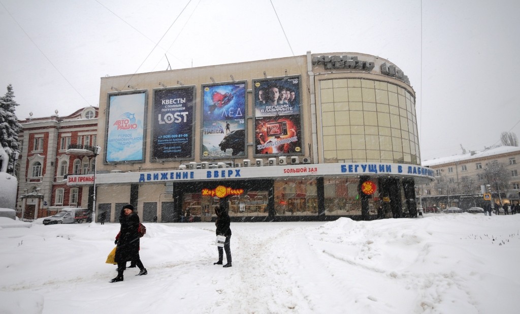 Воронеж пролетарий карта