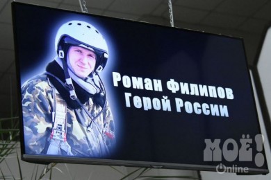В честь пилота Филипова назвали самолет авиакомпании «Ямал»