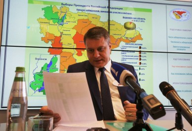 100-процентная явка зафиксирована на трёх участках Воронежской области
