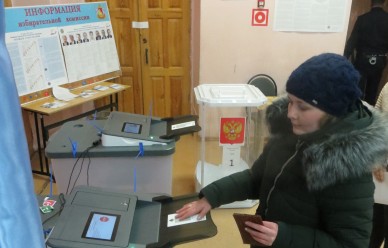 Первые итоги выборов президента в Воронеже