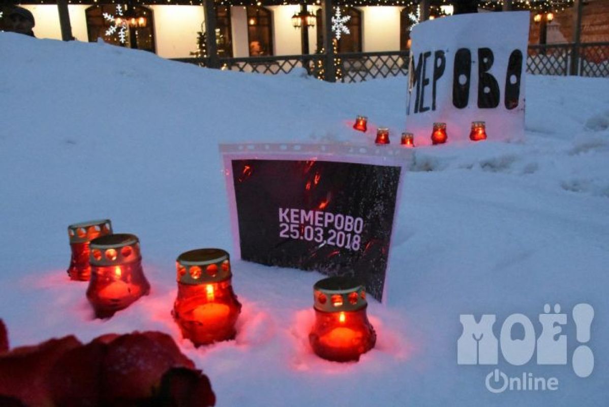 Опознаны тела 27 погибших при пожаре в «Зимней вишне»