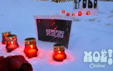 Воронежская область скорбит: к траурным акциям присоединились районы