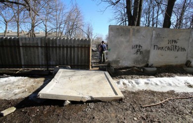 Стало известно о состоянии второго пострадавшего при падении плиты на детей