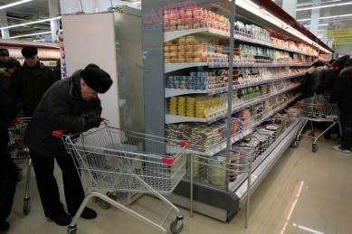 Пожар в воронежском супермаркете тушили 40 человек