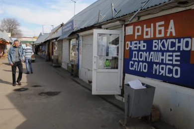 Продавцов обязали добровольно покинуть рынок «Южный» до 1 мая
