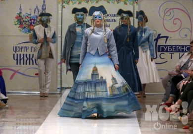 «Губернский стиль»: жюри покорили «разбитое зеркало» и расписные пуховики
