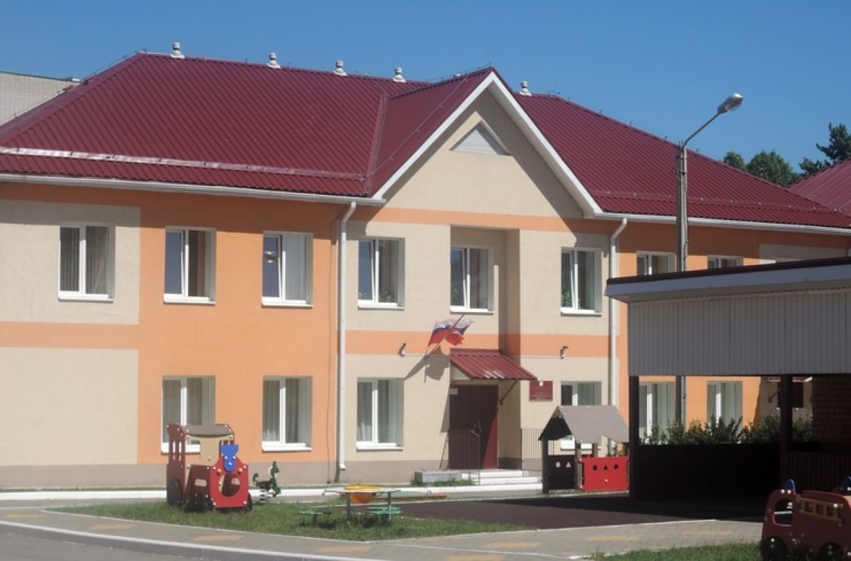 Детский сад № 77