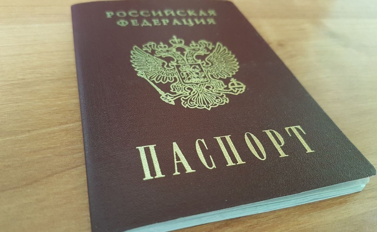 Из-за технического сбоя 1,5 миллиона паспортов россиян стали недействительными