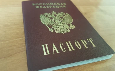 Из-за технического сбоя 1,5 миллиона паспортов россиян стали недействительными